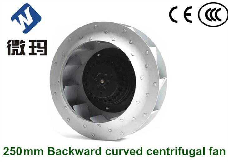 250mm Centrifugal Backward Curved Blower Fans
