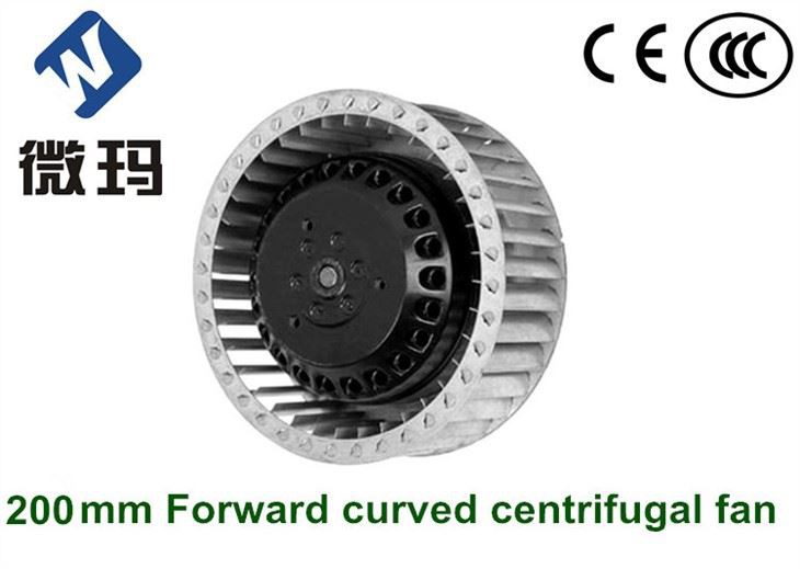 Mini Forward Cueved Centrifugal Cooling Fan